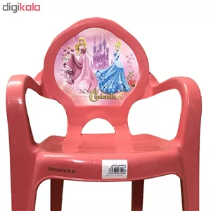 صندلی کودک رزگلد مدل cinderella340 KTJ
