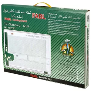 تخته رسم فابل مدل TZ-Standard - سایز A3 4cf 