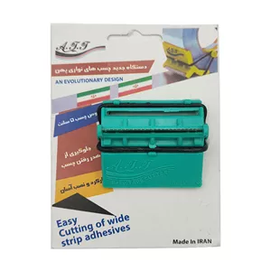 دستگاه چسب مدل A.T.,T W96