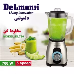 مخلوط کن 5 سرعته 700 وات دلمونتی کد 760 ارسال رایگان