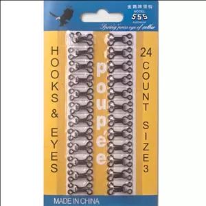 قزن لباس کد 555 سایز 3 رنگ مشکی بسته 24 عددی RWS