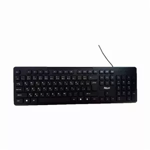 کیبورد رویال مدل R-k269 R2X