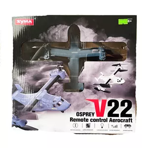 هلیکوپتر بازی کنترلی سیما مدل Bell Boeing V22 Osprey
