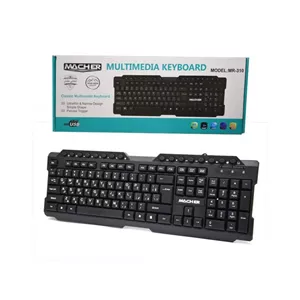 کیبورد مچر مدل MR-310 M7K