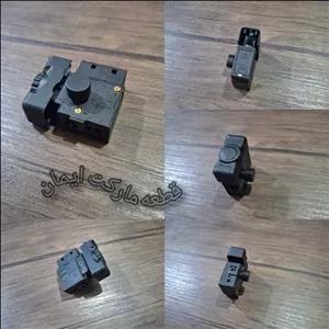 کلیددریل810وات کرون جدیداصل 