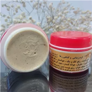 کرم گیاهی رها کرم  گیاهی شب رها 12 ترکیبه اصلی کرم رها کرم معجزه رها