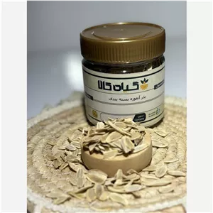 بذر آنغوزه با کیفیت عالی، بار امسالی و تازه(50گرمی )