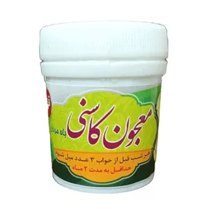 معجون حب کاسنی غدیر