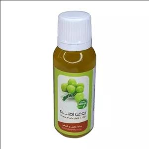 روغن آمله (45 سی سی)
