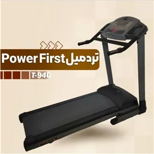تردمیل تایوانی پاورفرست مدلT940 (مونتاژ) شیب برقی 130کیلویی ارسال رایگان