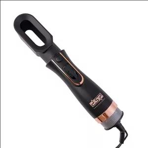 سشوار برس دار 7 کاره دی اس پی 50172