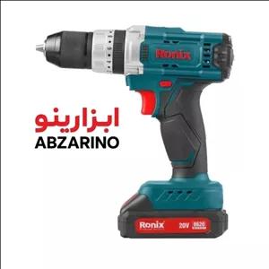 دریل شارژی رونیکس مدل 8620