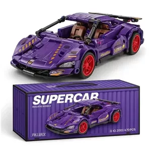 لگو ماشین لامبورگینی بنفش