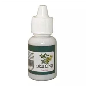 روغن سداب فیجن (20 سی سی)