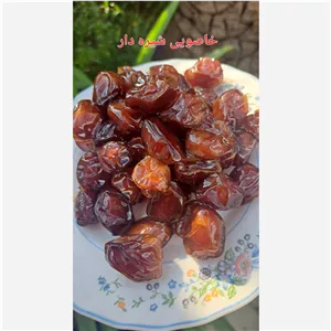 خاصویی شیره دار 1405