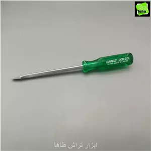 پیچ گوشتی150 8 دوسو SUNFLAG ژاپن