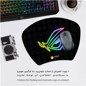 ماوس پد هومرو مدل MC001 طرح Asus Computer hardware company - با بهترین کیفیت