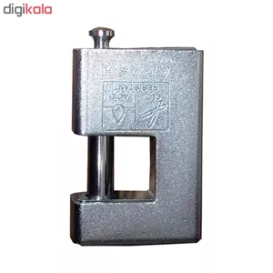 قفل کتابی آرش مدل 12123 AYG