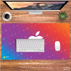 ماوس پد مدل MX089 طرح Apple Technology company - با بهترین کیفیت