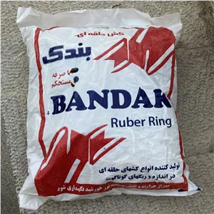 کش پول بندک کد B1000 بسته 1000 عددی UZ7