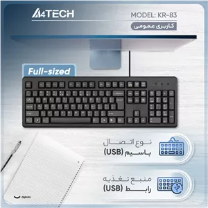 کیبورد ای فورتک مدل KR-83 ؛ Full-size M7K