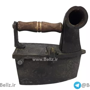 اتو ذغالی برنجی مدل 1