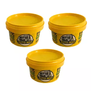 گریس اتومکس مدل GLZ-250-3 مجموعه 3 عددی W96