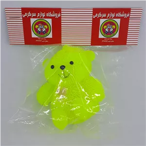 فیجت ضد استرس دنیای سرگرمی های کمیاب طرح خرس کد DSK-A38 DTS