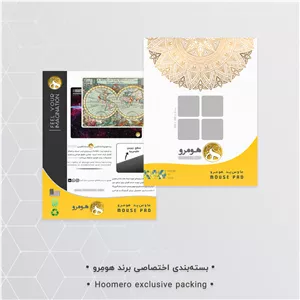 ماوس پد هومرو مدل black wolf مدل A1163 - با بهترین کیفیت