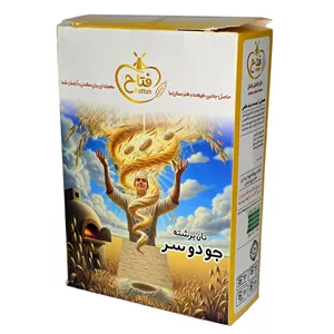 نان برشته جودوسر فتاح - 500 گرم