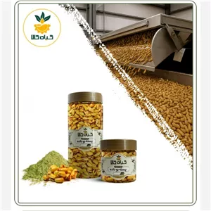 پسته بوداده پودر شده بسته بندی ، 250 گرمی