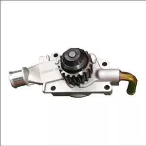 واتر پمپ ام وی ام X22-برند یدک لوکس(پس کرایه)