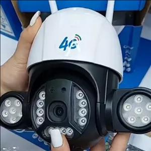 دوربین سیمکارتی  چرخشی کیس بزرگ 5مگاپیکسل پلیسی پلاک خوان 