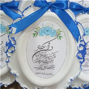 گیفت نوزادی زیبا و خاص گیفت دانلا گیفت مدارس. گیفت تولد با متن و عکس دلخواه شما رنگ شده در رنگ های مختلف ارزان