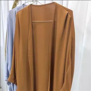 مانتو  جلو  باز  آستین  گره ای  ابرو  بادی 