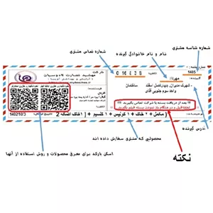 پیله ابریشم 50 عدد ( هزینه پستی بر عهده مشتری )