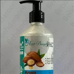 نرم کننده و آبرسان قوی آذر بیوتی کرهی رفع خشکی و ترک پوست ضد التهاب ضد جوش رفع تیرگی پوست روشن کننده حاوی ویتامین c عسل 