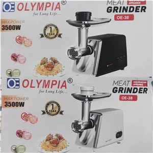 چرخ گوشت لاکی مارک المپیا