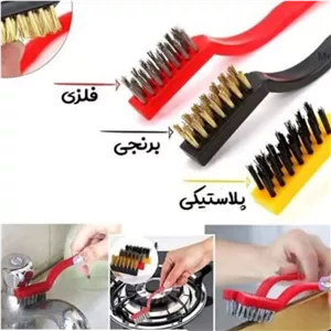 فرچه ی گاز پاکن سایز بزرگ  بسته ی 3 تایی