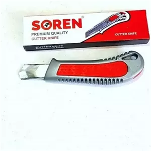 موکت بر کاتر سربی سورن دو طرف دنده ایرانی