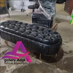 پاف مدل شیاری چستر با روکش چرم بسیار باکیفیت و شیک و خفن،ارسال رایگان نیست هزینه ارسال به صورت پسکرایه 