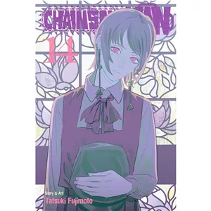 مانگا مرد اره ای  14  Chainsaw Man 