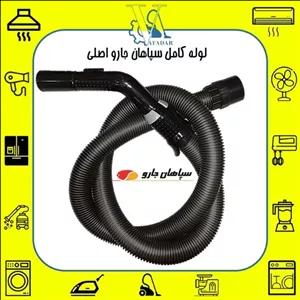 ست لوله جاروبرقی سپاهان اصلی شامل کوپل، لوله خرطومی و زانو