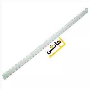 سلول ژل رویال تک ردیفی هفت گوهر 