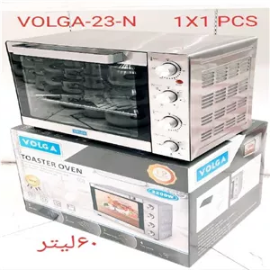 توستر ولگا اصل شصت لیتری 