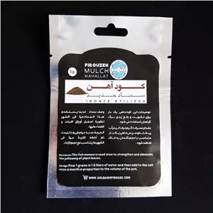 کود آهن