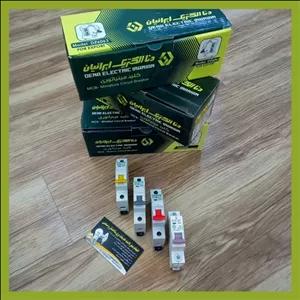 فیوز مینیاتوری 10 آمپر 16 آمپر 25 آمپر مارک دنا  با ضمانت کالا(کلید مینیاتوری ) 