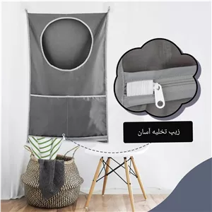کیسه رخت چرک پشت دری مدل جدید زیپدار (رنگ توسی)