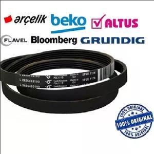 تسمه شیاری ماشین لباسشویی (1176  5PJE) برند hutchinsonمخصوص بکو و آرچلیک و ...