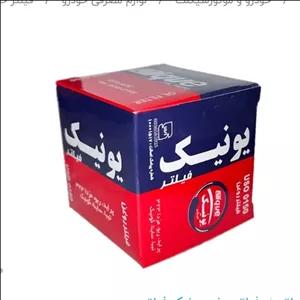 فیلتر روغن یونیک فیلتر مدل 0150 مناسب پراید، سایپا پراید 111، سایپا پراید 131، سایپا پراید 132، سایپا پراید 141، کوییک
